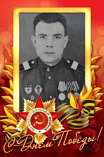 Евстафеев В.Н.