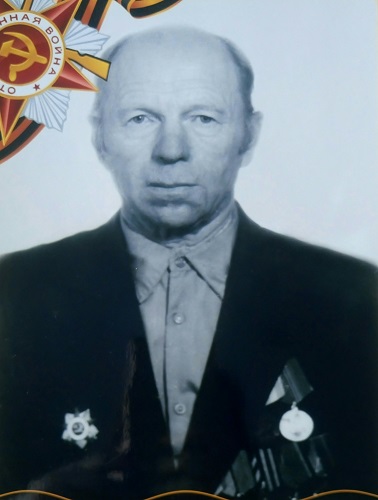 Ефремов В.В.